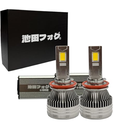 Amazon.co.jp: 爆光ピンクフォグランプ H8 H11 H16 HB4 PSX24W PSX26W